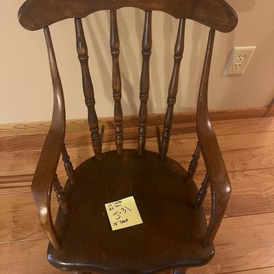 Very small rocking chair
