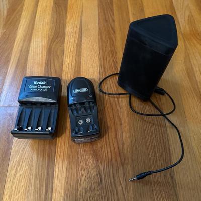 Batteries and music!