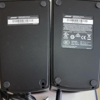 Bose Computer Speakers