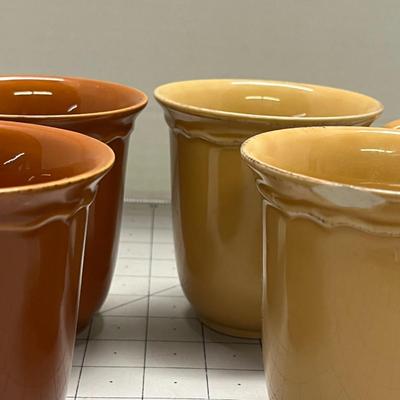 4 Set Of 'Noble Excellence' Coffee Mugs 