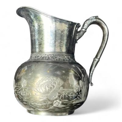 Vintage Cincinatti Silver Plated Pitcher With Engraved Cattails