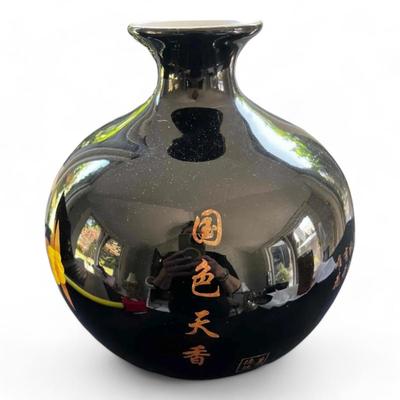 Vibrant Chinese Vase Black High Gloss Finish Pink And Gold Floral Pattern With Gold Characters