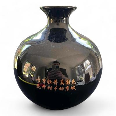 Vibrant Chinese Vase Black High Gloss Finish Pink And Gold Floral Pattern With Gold Characters