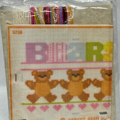Vintage Sunset needlepoint I love teddy bears kit, new and package