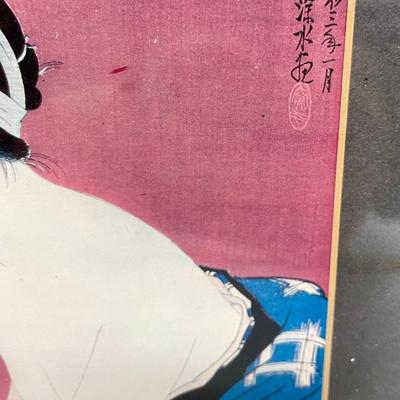 Framed Art: Copy of The Eyebrow Pencil (1928) by Ito Shinsui