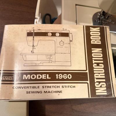Sewing machine 2