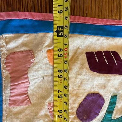 Vintage AFRICAN APPLIQUÉ - From Benin, West Africa