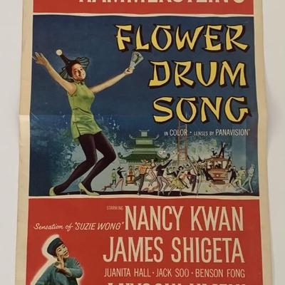 Flower Drum Song vintage movie poster
