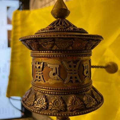 Vintage Asian Prayer Hand Wheel 11" Tall and in Good Preowned Condition.