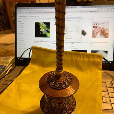 Vintage Asian Prayer Hand Wheel 11" Tall and in Good Preowned Condition.