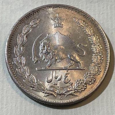 IRAN 1932 (1311) **UNCIRCULATED** CONDITION 5 RIALS SILVER COIN AS PICTURED.