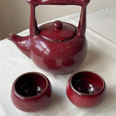 DesignPac Inc. Teapot and 2 Cups