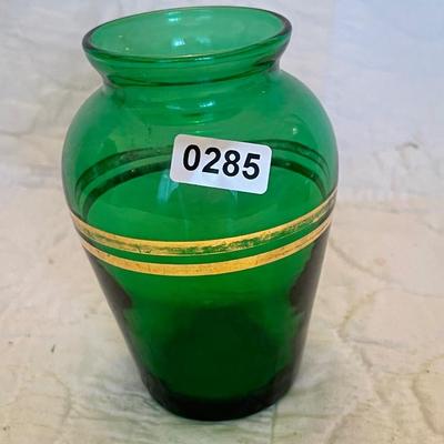 Anchor Hocking small bud vase