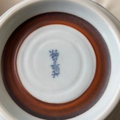 Himark Copper Teapot and Asian Glass Bowl