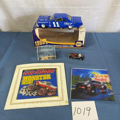 Auto Decor Lot