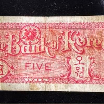 1953 The Bank of Korea Note