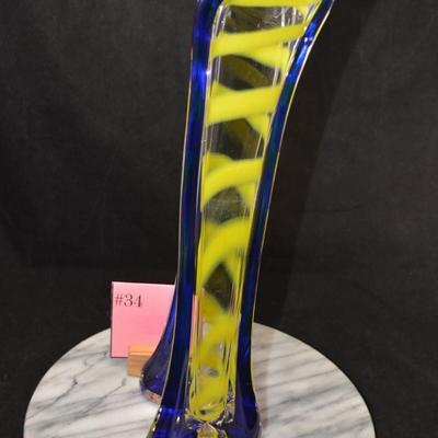 MCM Striped Layered Glass Vase 15”