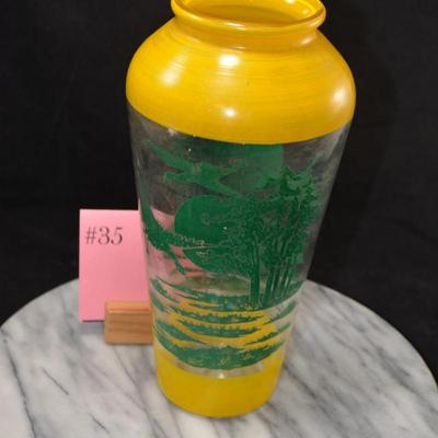 WWII Era Asian Glass Vase w/ Moon, Birds & Trees 10”