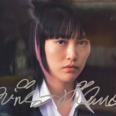 Babel Rinko Kikuchi signed movie photo
