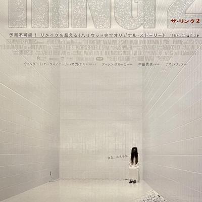 The Ring one sheet Japanese original movie poster