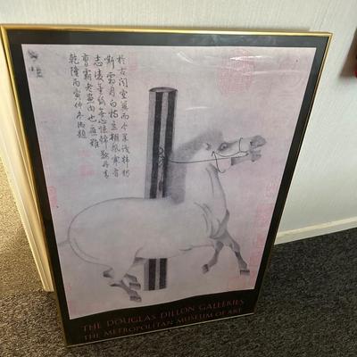 Metropolitan Museum of Art Framed print