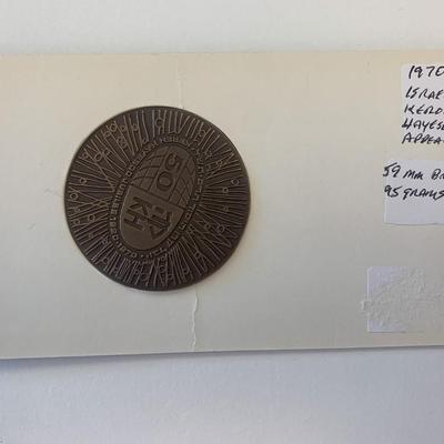 1970 Israel Keren Hayesod Appeal Bronze medallion 