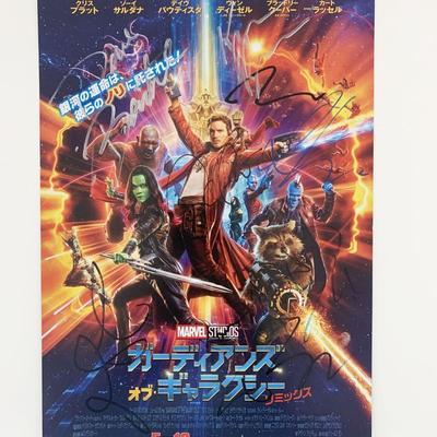 Guardians of the Galaxy cast signed Japanese mini poster