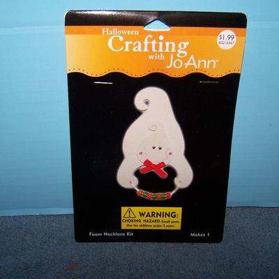 LOT 33 DYI HALLOWEEEN JOANN-2006