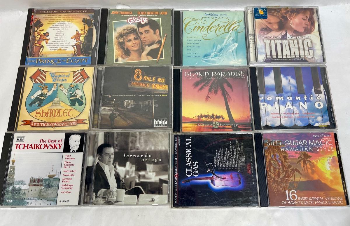 thumbnail image 2 of Estate Clearance Classical Music CDs – Free Shipping, Mix Of Musicals & Classical (Buy 4+ Get 50% Off) #2 2 of 5