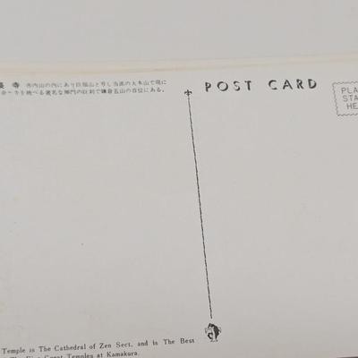 Vintage Japanese Postcards