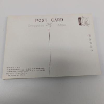 Vintage Japanese Postcards