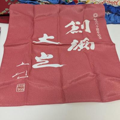 Vintage Japanese Handkerchiefs