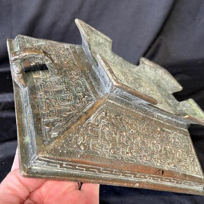 Lot 214 Asian square stand