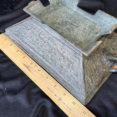 Lot 214 Asian square stand