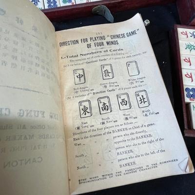 Lot 218 Mahjong Ivory set box