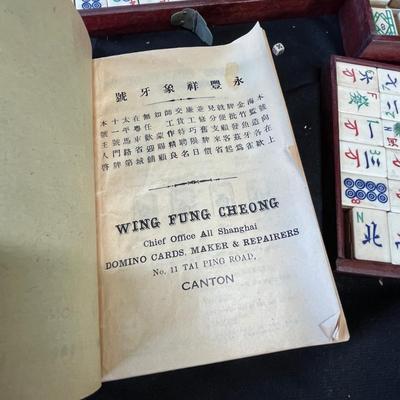 Lot 218 Mahjong Ivory set box