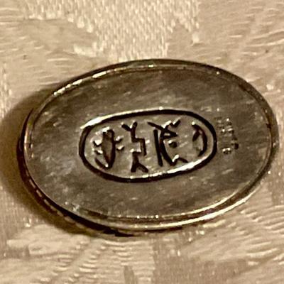Sterling Silver scarab