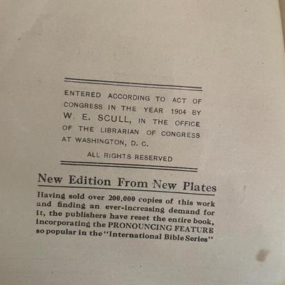 Hurlbut’s study of the Bible
