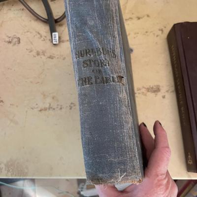 Hurlbut’s study of the Bible