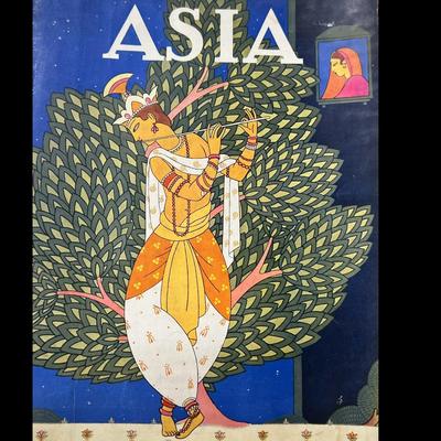 Antique Asia Magazine Lot c. 1925