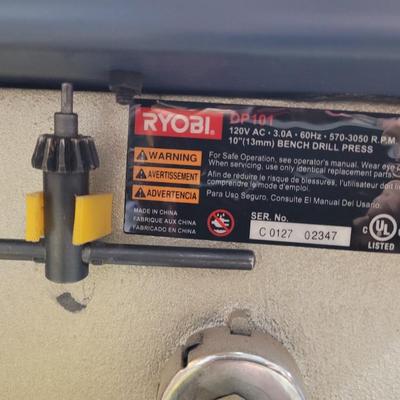Ryobi 10" drill press