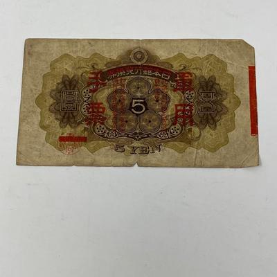 Various Currencies from Asia & South America