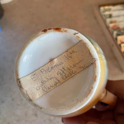 Japanese creamer