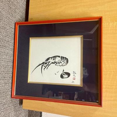 Framed Japanese Art: Spiny Lobster