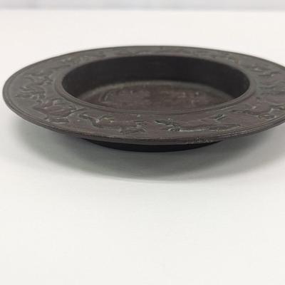 Vintage Asian Zodiac Embossed Low Bowl - Choice 2