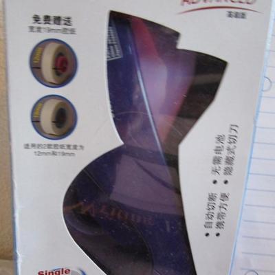 Auto tape dispenser, notebook paper, Pendaflex dividers & other office supplies
