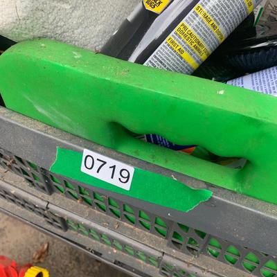 Huge Lot - Lawn / Garden / Fertilizer