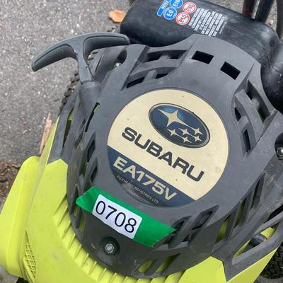 Ryobi 2700psi Gas Power Washer