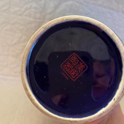 Japanese ginger jar