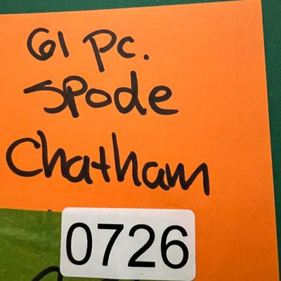 61 Piece Spode Chatham Y.5280 China Dinner Set